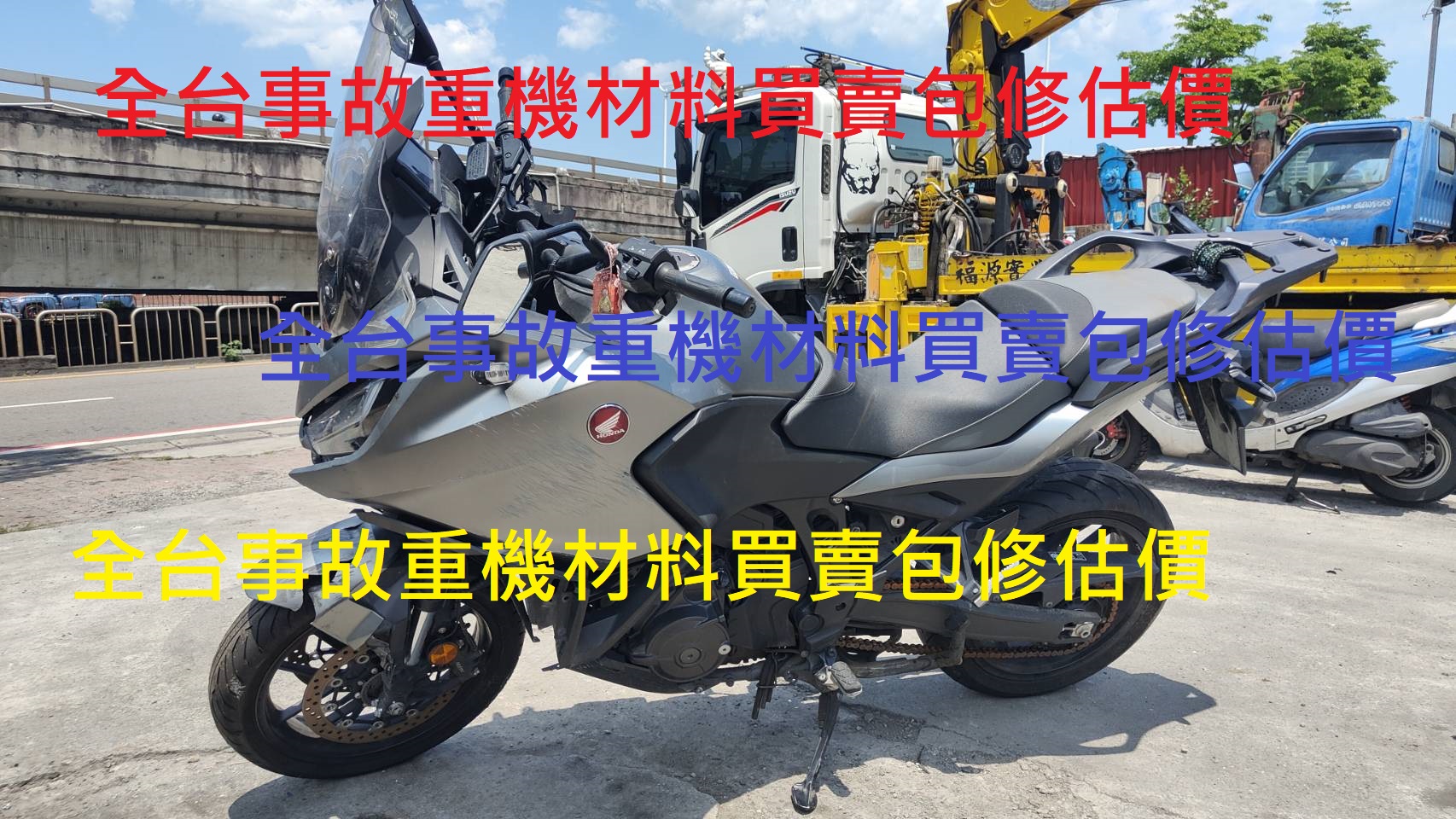 Honda NT1100