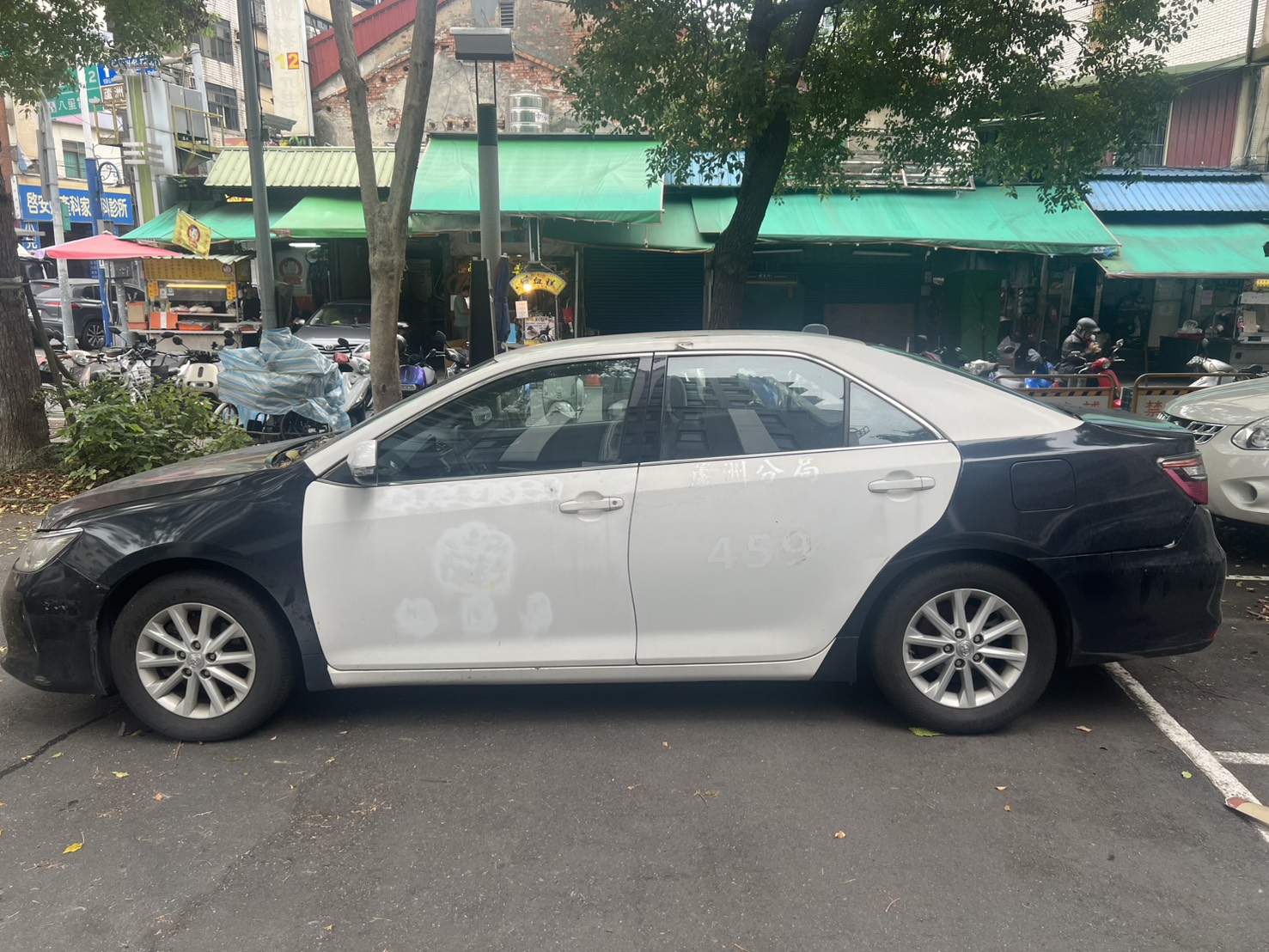 Mitsubishi Grunder
